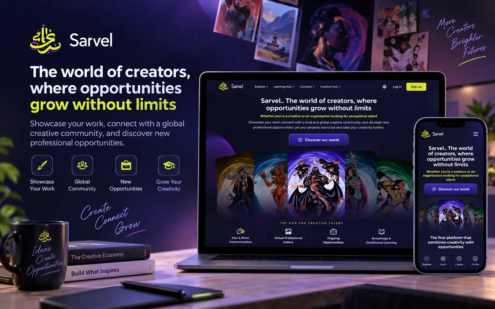Sarvel project preview